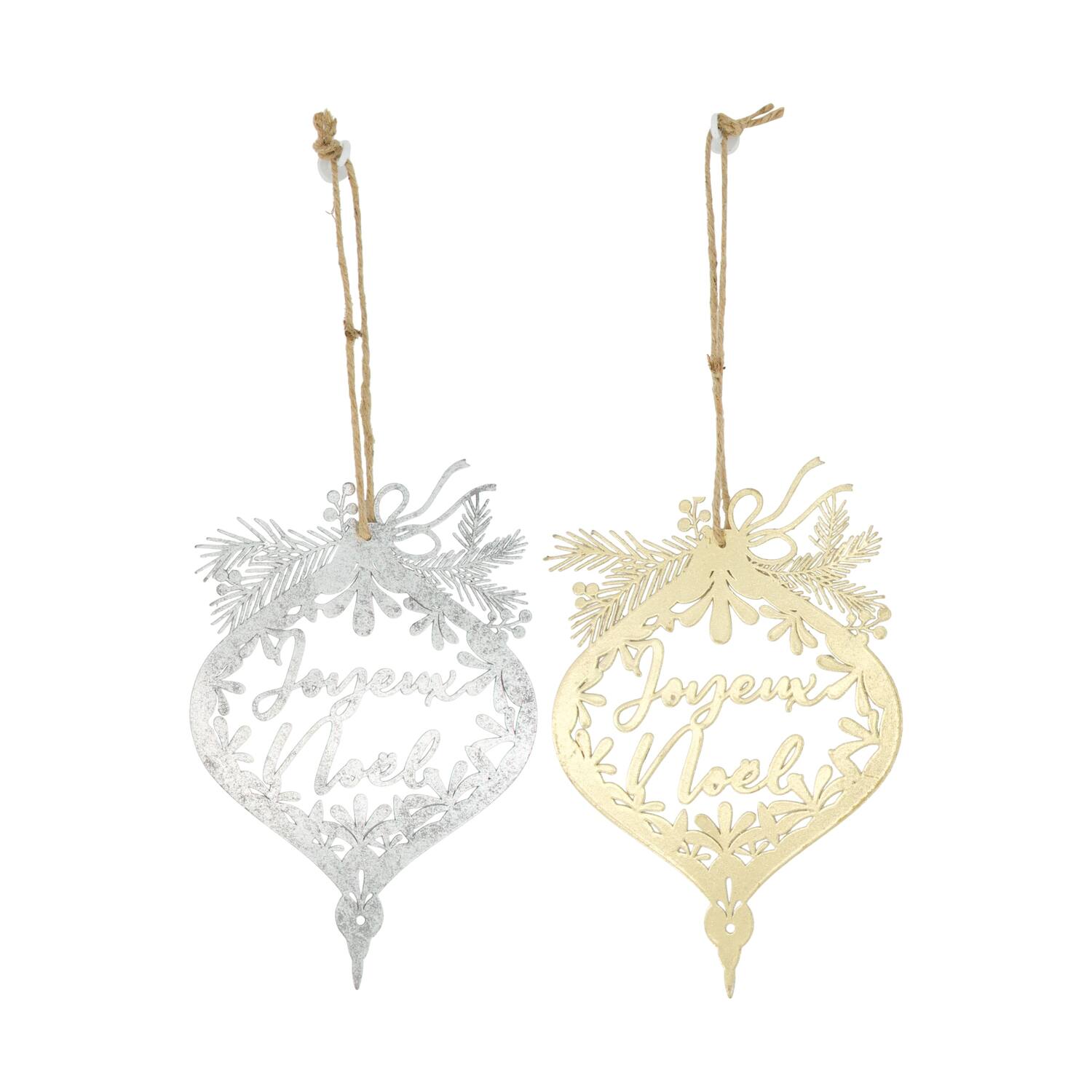 Hanger Joyeux Noel metal 17.8x0.08x27cm  - Gold