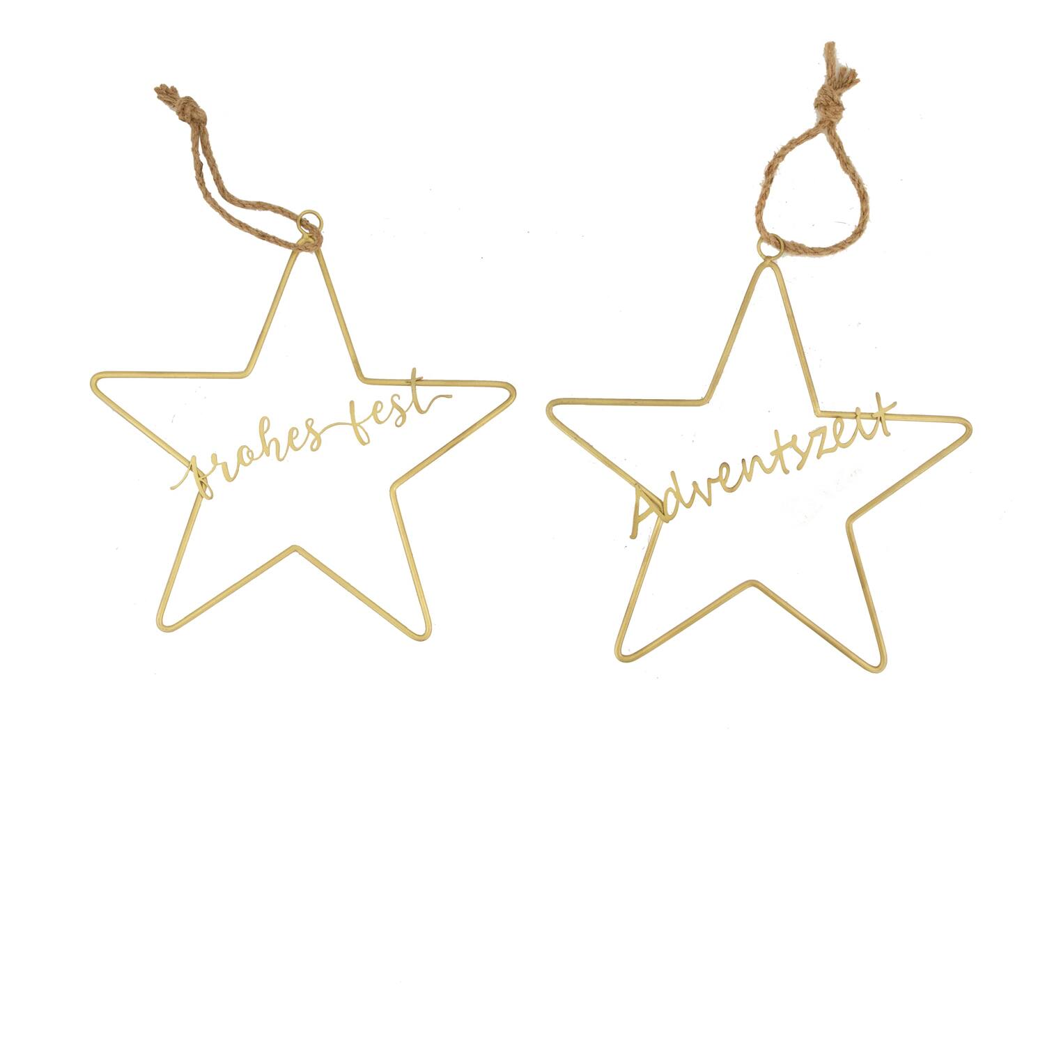 Hanger star text metal 30.5x0.8x31cm  - Gold