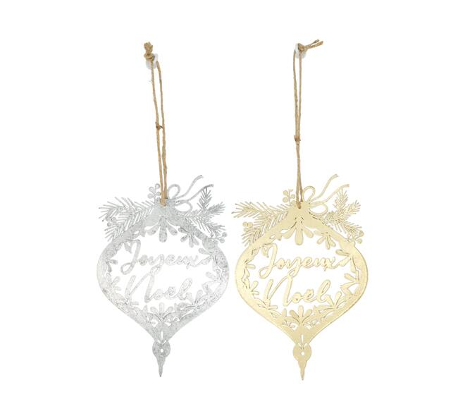 Hanger Joyeux Noel metal 17.8x0.08x27cm  - Gold