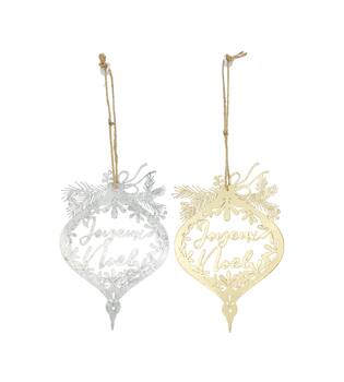 Hanger Joyeux Noel metal 17.8x0.08x27cm  - Gold